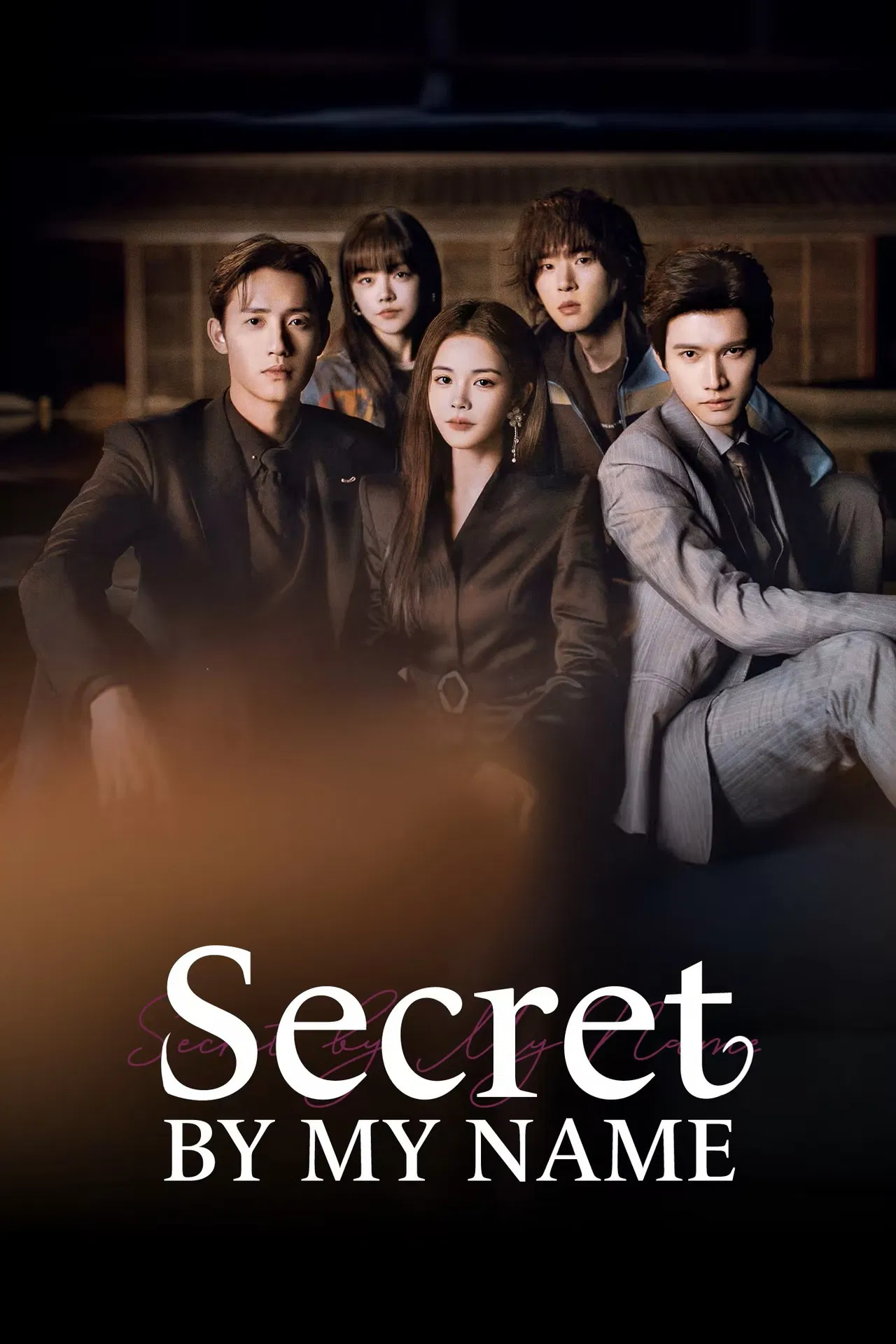 Secret by My Name/Secretul numelui meu: Sezonul 1