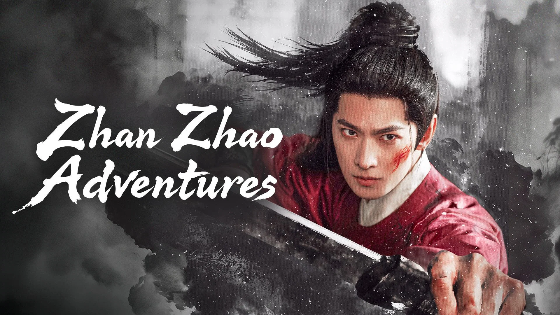 Zhan Zhao Adventures/Aventurile lui Zhan Zhao: 1×9